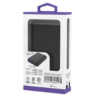 磁気研究所 Type-C入出力対応 10000mAh 薄型モバイルバッテリー ブラック HD3-MBTC10000BK 1個