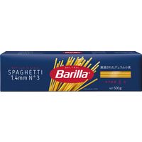 バリラ No.3 スパゲッティ 1.4mm 500g 1セット（1個×3）パスタ