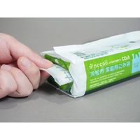 ゴミ袋 浜松市指定 nocoo スマートキューブ とって付き 半透明 20L 30枚入 1パック 0.02mm 日本サニパック