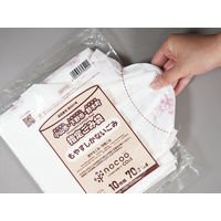 ゴミ袋 小山市・下野市・野木町指定 nocoo 白半透明 70L 10枚入 1パック 0.03mm 日本サニパック