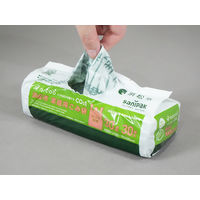 ゴミ袋 浜松市指定 nocoo スマートキューブ とって付き 半透明 30L 30枚入 5パック 0.02mm 日本サニパック