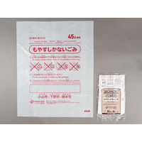 ゴミ袋 小山市・下野市・野木町指定 nocoo 白半透明 45L 20枚入 5パック 0.025mm 日本サニパック