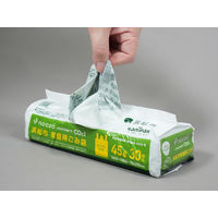 ゴミ袋 浜松市指定 nocoo スマートキューブ とって付き 半透明 45L 30枚入 5パック 0.02mm 日本サニパック