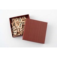 幻冬舎 木製 将棋セット 1個