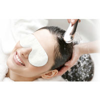 AIVIL（アイビル） ふわっとアイマスク JP FA-23F02 1個 トリコインダストリーズ