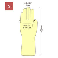 OKAMOTO（オカモト） ナチュラルグローブ S 4547691813176 1個 トリコインダストリーズ