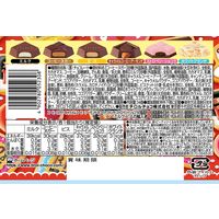 【ワゴンセール】スイートチロルカップ 6種アソート 34個入 1セット（1カップ×3） チロルチョコ チョコレート 小分け 個包装