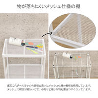 エイ・アイ・エス メッシュラック 4段 幅440×奥行300×高さ1160mm ホワイト XMR-4412WH 1台（直送品）