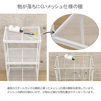 エイ・アイ・エス メッシュラック 3段 幅440×奥行300×高さ825mm ホワイト XMR-4480WH 1台（直送品）