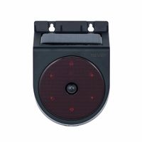 【防犯用品】ナカバヤシ リーベックス ソーラーパトピカ SLR90 1個