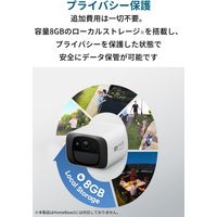 Anker ワイヤレスセキュリティカメラ Eufy Security SoloCam C210 T8B00522 1個