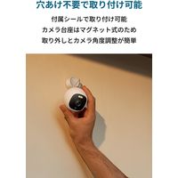 Anker 屋外用セキュリティカメラ 有線 /暗視対応 Eufy Security Solo OutdoorCam C22 1個