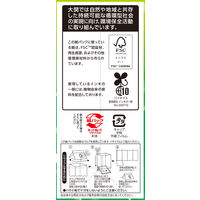 大関 樽香る糖質プリン体Wゼロ パック 1.8L 1本 日本酒