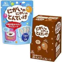 にがいのにがいのとんでいけ〈チョコ〉15g1セット（1袋×12） 森永製菓