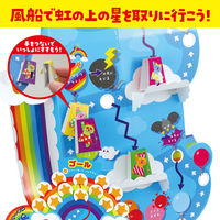 アーテック 風船レースすごろく 1個