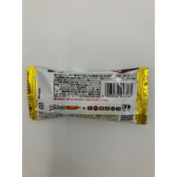 ブラックサンダー チロルチョコミルク味 1セット（1本×20） 有楽製菓 チョコレート