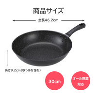 貝印 軽い フライパン 30cm IH・ガス火対応 000DW5631 1個