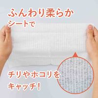 HibiFull ヒビフル フローリングワイパー用シート ドライ 1セット(1パック（33枚入）×3) コクヨ