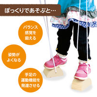 アーテック 木製ぽっくり 1個