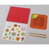 アーテック わくわくお弁当作り DX 1個