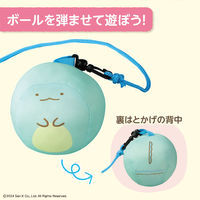 アーテック すみっコぐらしソフトスキップ とかげ 1個