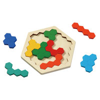 アーテック 木製ヘキサゴンパズル 1個