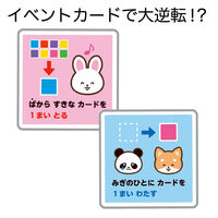 アーテック どうぶつサイコロかるた 1個