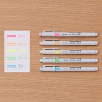 パイロット ツイン蛍光ペン KIREーNA(キレーナ) ベーシックカラー 5色セット SKIW-1-5C1 1セット(1パック(5色入)×5)