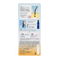 サクセス 髪を育てるチャージエッセンス 190ml 花王