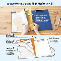 セキセイ クリップファイル ライト 発泡美人 A4 ネイビーブルー FB-3016-15 1枚（直送品）