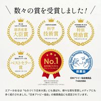 浅野撚糸 エアーかおる エクスタシー マルチタオル 34×120 ふんわり 速乾 チャコール 6300060068 1枚（直送品）