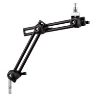 マンフロット ダブルアーティキュレーテッド アーム2段 16mmスピゴット 396AB-2 1台（直送品）