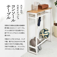 【軒先渡し】B.Bファニシング メラミン コンソールテーブル 幅600×奥行200×高さ800mm グレー ONHT-0077GRY 1台（直送品）