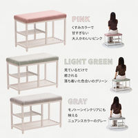 【軒先渡し】B.Bファニシング ブークレ ベンチシューズラック ピンク ONES0252FAPNK 1台（直送品）