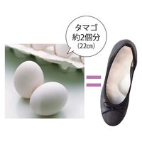 G-STARS ラックラック 撥水ストレッチバイカラーパンプス 超軽量 丸洗いOK ネイビー 23cm GS-0352 1足（直送品）