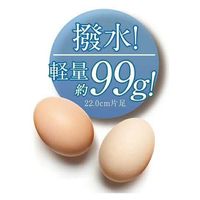 G-STARS ラックラック 空飛ぶパンプス キルティング 超軽量 撥水 丸洗いOK ブラウン 22cm GS-0274 1足（直送品）