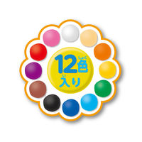 アガツマ お米のねんDo！もっちりなめらかお米ねんど12色 1セット