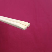 九州紙工 竹角極細天削箸 23.5cm（帯巻） 1セット（200膳：50膳入×4袋）