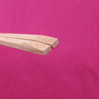 九州紙工 竹角極細炭化天削箸 23.5cm（帯巻） 1セット（500膳：50膳入×10袋）