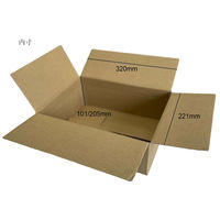 【80サイズ】ワンタッチダンボール 高さ可変式 外寸：325×226×113/217mm 1セット（1パック（5枚入)×6）フジケース