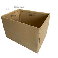 【80サイズ】ワンタッチダンボール 高さ可変式 逆フラップ 外寸：365×284×70/94/141mm 1セット（1パック（5枚入)×12）