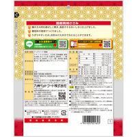Q-Pet 国産鶏 焼ささみ 200g 1セット（1袋×3）九州ペットフード 犬用 おやつ