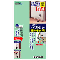 ノムラテック パワードアストッパー 段差が小さなドア用 マグネット式 N-3030 1個