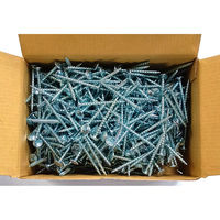 山喜産業　耐火野地板専用ビス　鉄　4.2×50mm　金属屋根用　三価ユニクロ　1箱（500本入）（直送品）