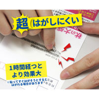 トーキン アテナックス 小芯タイプ(3mm×5m) ATN-35C 1セット(1袋(2巻入)×20)（直送品）