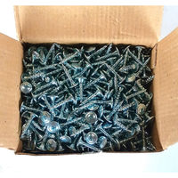 山喜産業　耐火野地板専用ビス　鉄　4.2×20mm　金属屋根用　三価ユニクロ　1箱（1000本入）（直送品）