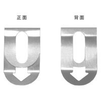 トーキンコーポレーション 5枚クリップ 20P シルバー 5C-20S 1セット(1袋(20個入)×10)（直送品）