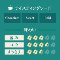 【ドリップコーヒー】TULLY'S COFFEE タリーズ BARISTA'S ROAST コロンビア 1箱（5袋入）