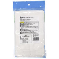 ドビー織り 食器用ふきん 抗菌加工 吸水性がよく乾きが早い 綿100% 約40×50cm 1セット（1パック（2枚入）×5）有本カテイ