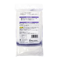 食器・食卓用 綿ふきん ボリューム感のある 毛羽立ちの少ないふきん 約34×38cm 2色 1セット（1パック（3枚入）×5）有本カテイ